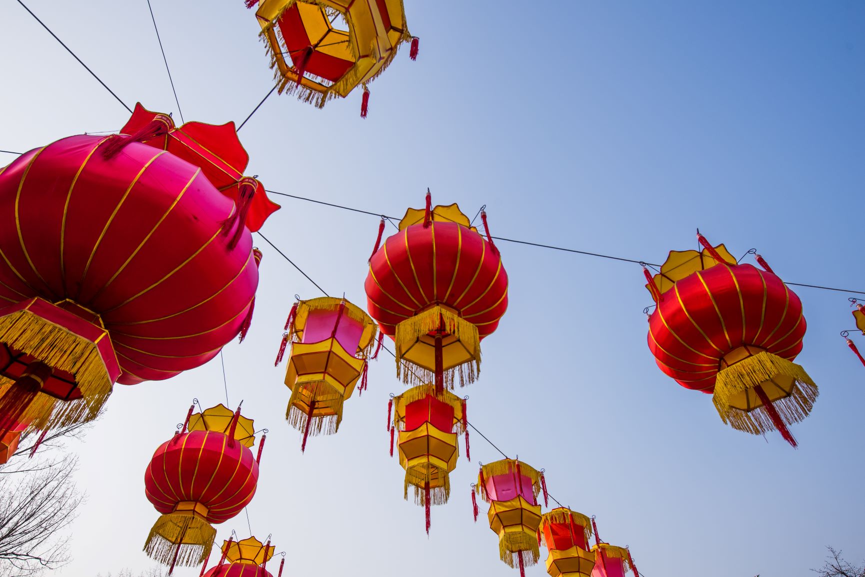 How To Celebrate The Chinese New Year
