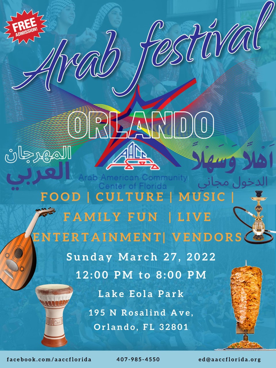 Orlando Arab Fest 2022 Lake Eola Park Ave Magazine Winter Park