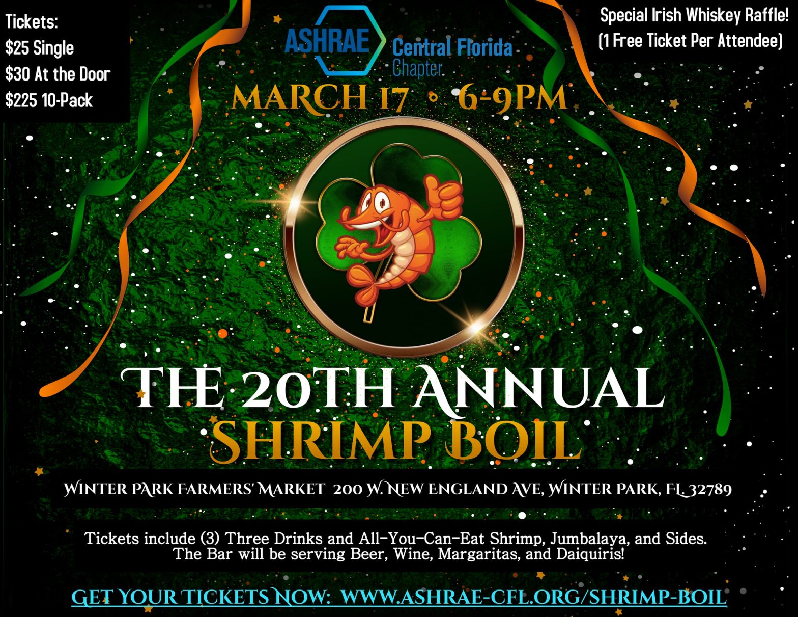 The 20th Annual Shrimp Boil