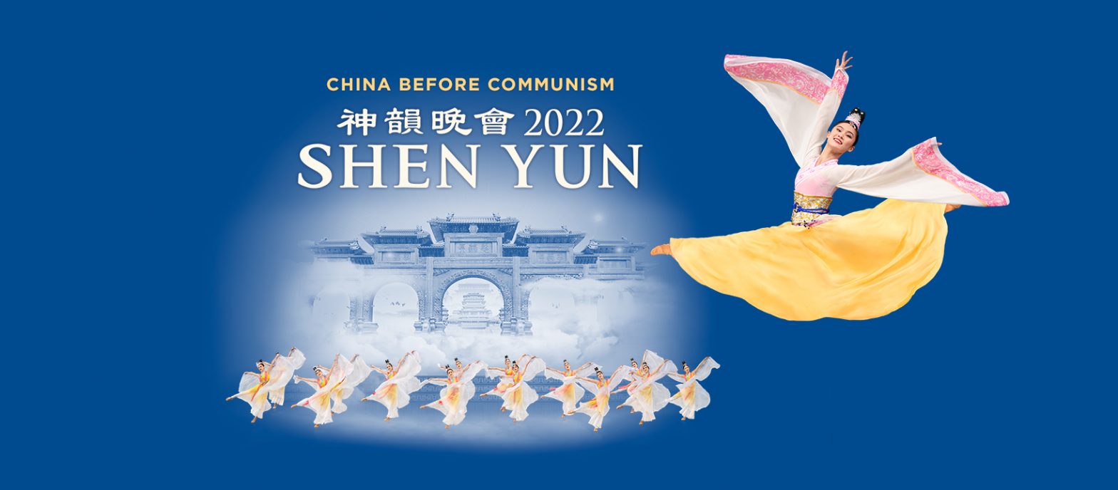 Shen Yun 2022 Dr Phillips Center For The Performing Arts Orlando